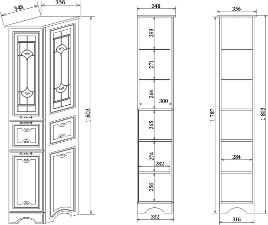 Пенал Sanflor Адель белый, патина золото R