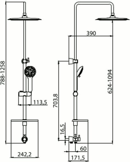 Душевой комплект Lemark LM8802C + LM4233C