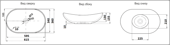 Накладная раковина CeramaLux 7811AMC-1