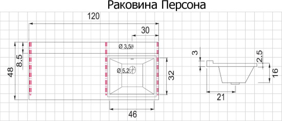 Тумба с раковиной Aquanet Токио 120 R белая напольная, 1 ящик, 2 дверцы