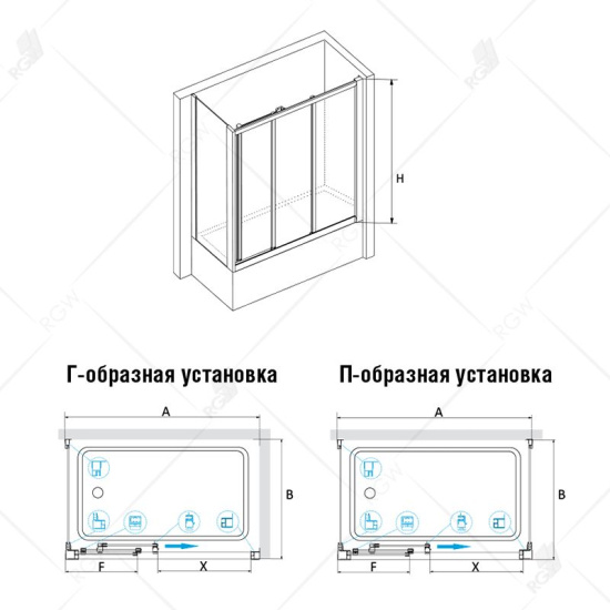 Шторка на ванну RGW Screens SC-81 (1760-1810)х800х1500 профиль хром, стекло прозрачное