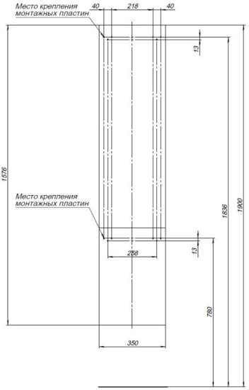 Пенал Aquanet Алвита 35 серый антрацит