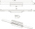 Душевой лоток TECE Drainprofile 670810 80 см хром