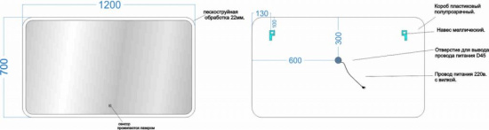 Мебель для ванной Sancos Smart 120 двойная, дуб бардолино