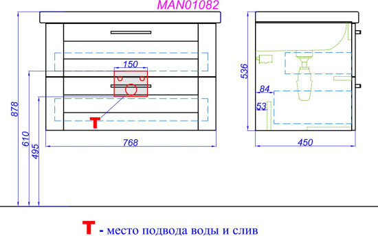 Мебель для ванной Aqwella Manchester 80 подвесная