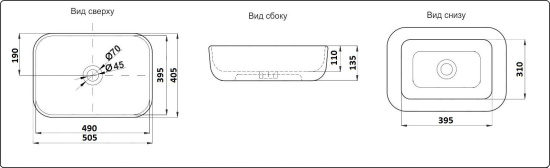 Накладная раковина CeramaLux 78104