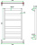 Полотенцесушитель водяной Grota Brezza 63x90
