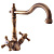 Смеситель для раковины Rav Slezak Morava MK321.5/8SM