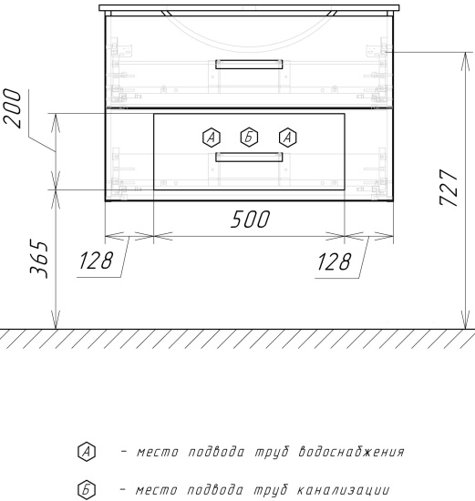 Мебель для ванной Comforty Парма 80