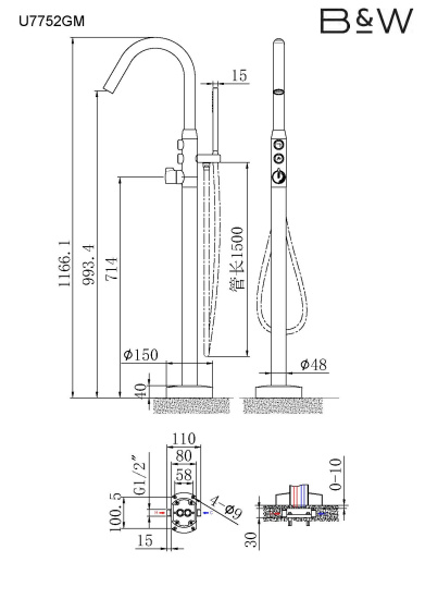 Напольный смеситель для ванны Black&White Universe U7752GM