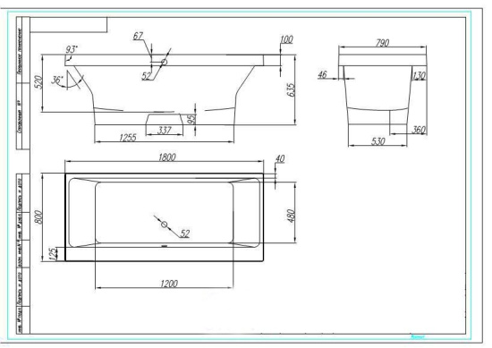 Ванна из искусственного камня Astra-Form Капри
