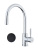 Смеситель для кухни Fiore Xenon 44NN5480, черный Смеситель для кухни Fiore Xenon 44NN5480, черный