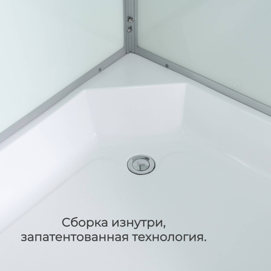 Душевая кабина AvaCan D3080 N без крыши
