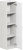 Пенал Edelform Marino 33 Пенал Edelform Marino 33