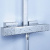 Душевая стойка Grohe Euphoria Cube XXL System 230