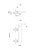 Смеситель для душа Fiore Katana 77CR7575, хром