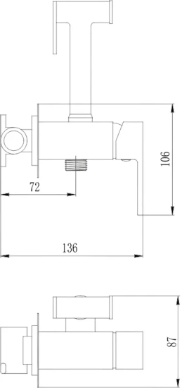 Гигиенический душ Haiba HB5511-7 со смесителем, черный