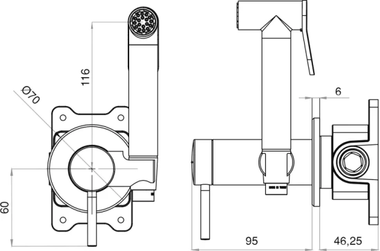 Гигиенический душ Teska Pulito BTK 6800 со смесителем, хром