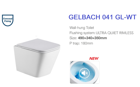 Подвесной унитаз WeltWasser SK Gelbach 041 GL-WT