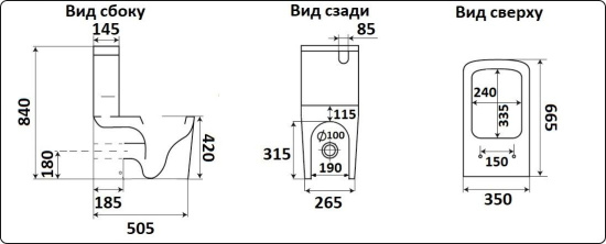 Унитаз-компакт CeramaLux 2170AXMH
