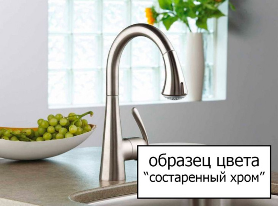 Смеситель на борт ванны Migliore Oxford ML.OXF-6355 CsCr
