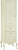 Пенал Migliore Impero 26648 L, avorio
