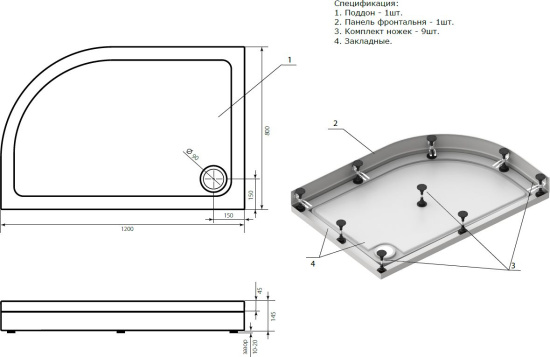 Поддон для душа Bas Раунд R 120x80 L