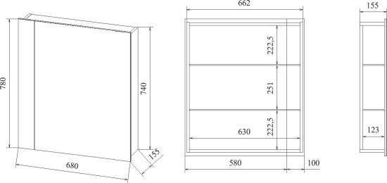 Зеркало-шкаф Sanflor Анкона R, 70