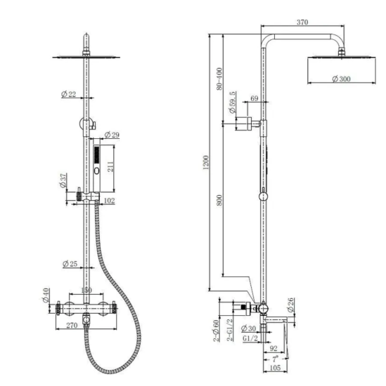 Душевая стойка Allen Brau Priority 5.31T10-MG
