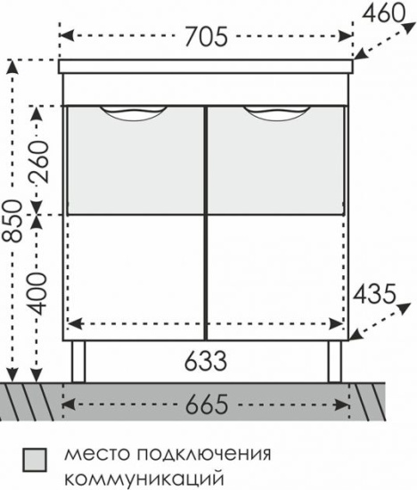 Мебель для ванной СанТа Родос 70 напольная, 2 дверцы