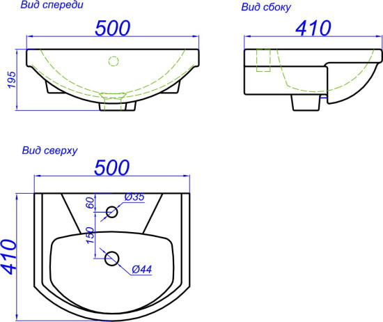 Мебель для ванной Aqwella Allegro 50 с 1 ящиком