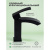 Смеситель для раковины Filarete Waterfall FL5010BL, черный Смеситель для раковины Filarete Waterfall FL5010BL, черный