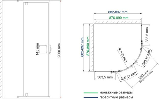 Душевой уголок Wasserkraft Leine 35P01 90x90 см