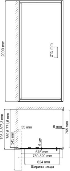 Душевой уголок Wasserkraft Salm 27I02 80x80 см
