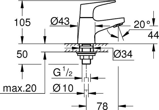Кран для фильтра Grohe BauFlow 20575000 хром