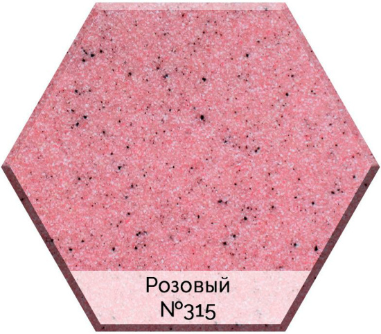 Смеситель для кухни AquaGranitEx C-3040 розовый