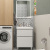 Мебель для ванной SanStar Riana 70 Мебель для ванной SanStar Riana 70