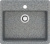 Мойка кухонная ZETT lab. T009Q008 темно-серая