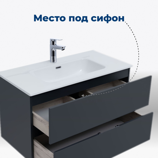 Тумба с раковиной Aquanet Алвита New 70 подвесная 2 ящика, антрацит