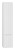 Пенал Brevita Виктори 35 R, белый