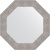 Зеркало Evoform Octagon BY 3803 67x67 см чеканка серебряная Зеркало Evoform Octagon BY 3803 67x67 см чеканка серебряная