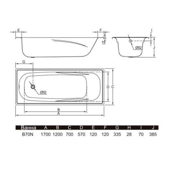Стальная ванна BLB Europa Anatomica B70N72 170x70 см