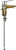 Смеситель для раковины Grohe Europlus II 33163002
