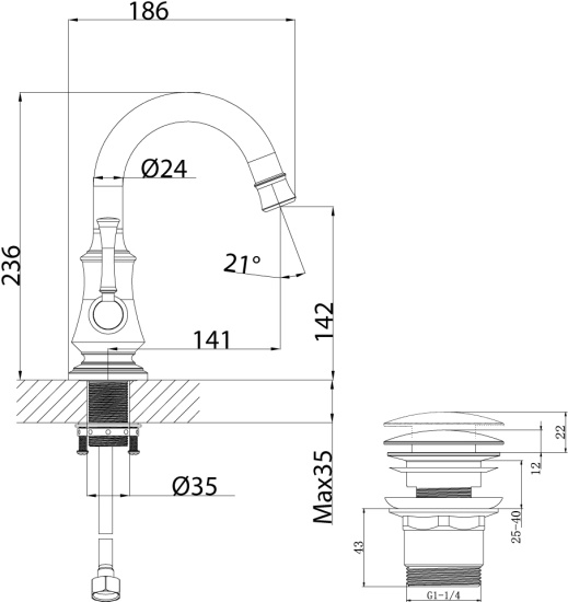 Смеситель для раковины Lemark Peretto LM6307RB