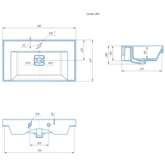 Тумба с раковиной Aqwella Vancouver 80 подвесная, белая