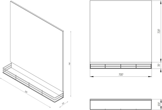 Зеркало Stworki Нюборг 70 с полкой, черное