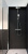 Душевая стойка Hansgrohe Crometta S 240 1jet Showerpipe 27267000 Душевая стойка Hansgrohe Crometta S 240 1jet Showerpipe 27267000