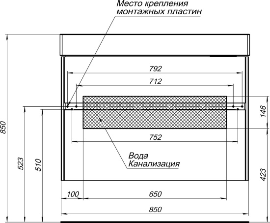 Тумба с раковиной Aquanet Бруклин 85 белая