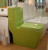 Крышка-сиденье Arcus 050 light green с микролифтом, петли хром Крышка-сиденье Arcus 050 light green с микролифтом, петли хром
