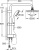 Душевой гарнитур Grohe New Tempesta Rustic 26452001 Душевой гарнитур Grohe New Tempesta Rustic 26452001
